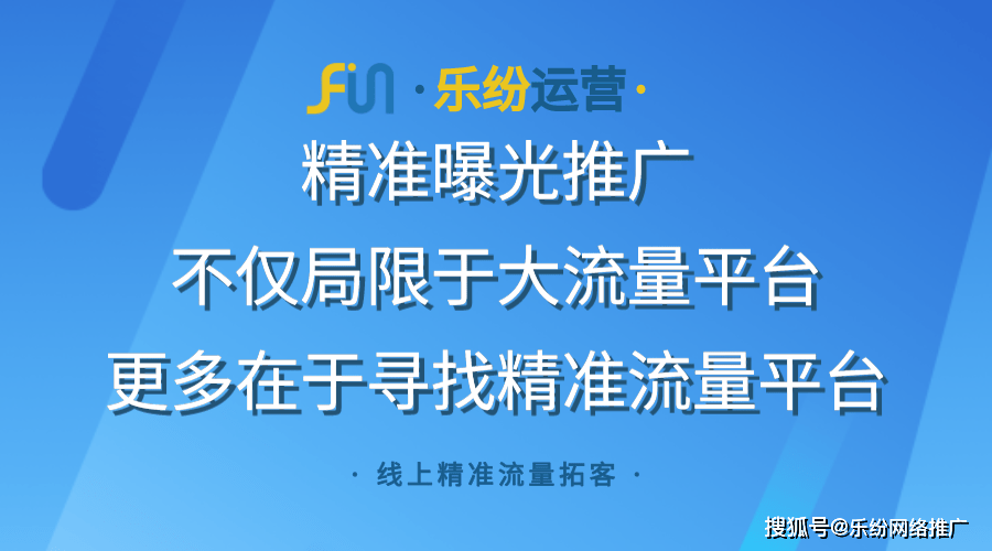辽宁SEO研究学院盘锦化工SEO案例拆解：传统企业如何快速提升网络获客效果