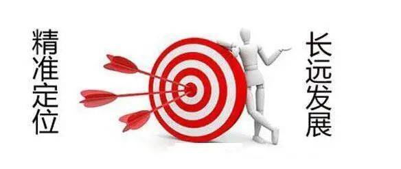 辽宁SEO研究学院阜新建材流量案例拆解：传统行业如何精准捕获线上客户