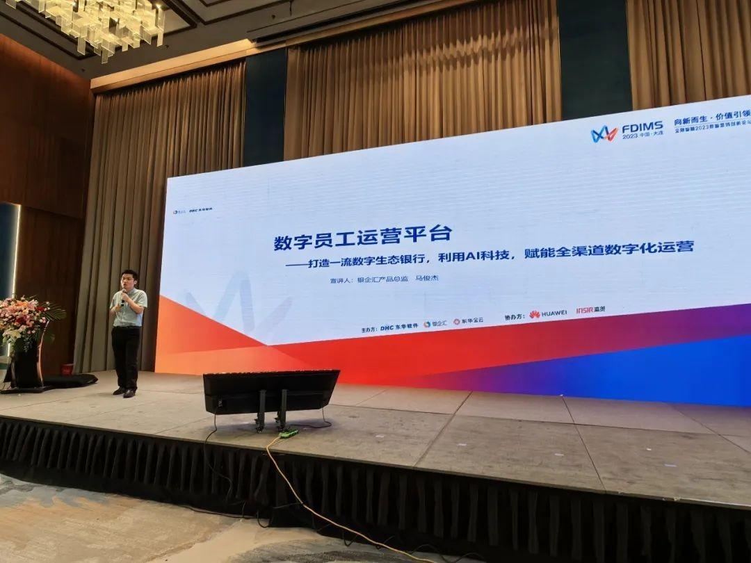 辽宁SEO研究学院鞍山制造地图SEO案例拆解:传统制造业数字化转型实战指南 辽宁SEO研究学院鞍山制造地图SEO案例拆解:传统制造业数字化转型实战指南