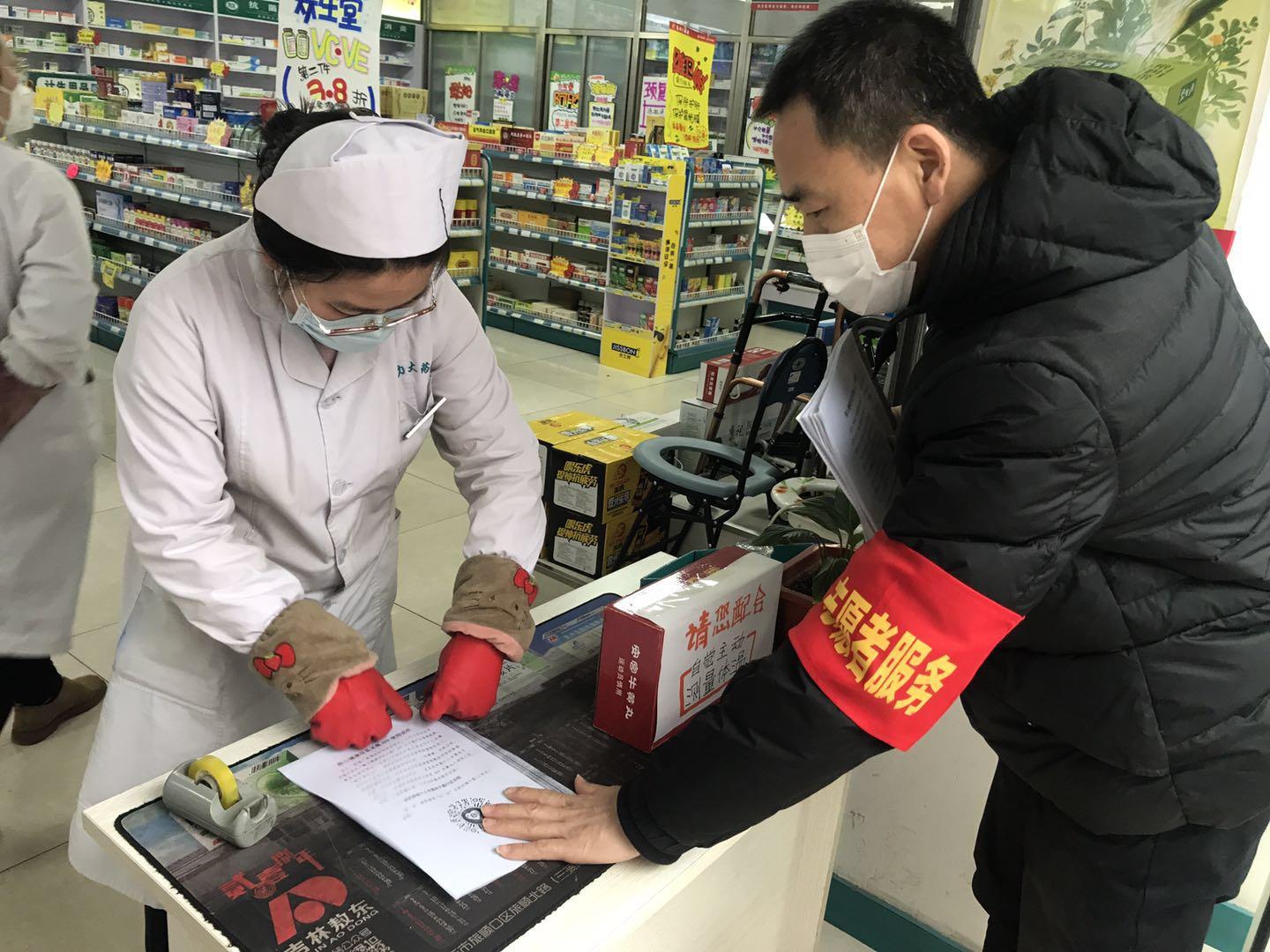 辽宁SEO研究学院鞍山制造地图SEO案例拆解:传统制造业数字化转型实战指南 辽宁SEO研究学院鞍山制造地图SEO案例拆解:传统制造业数字化转型实战指南