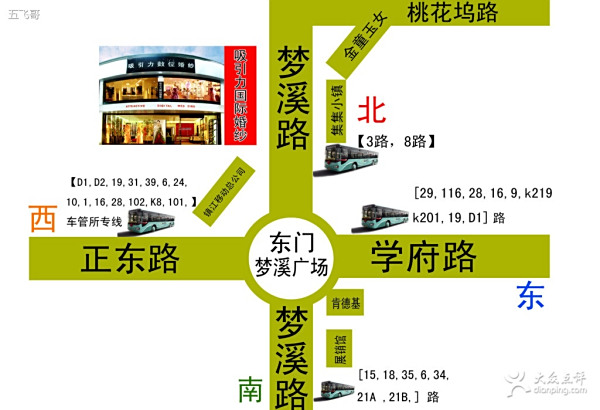 辽宁SEO研究学院阜新建材地图SEO案例拆解:本地商家轻松获客,解决线上找不到客户难题