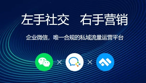 辽宁SEO研究学院本溪医疗小企业SEO案例拆解：从零突破的实战指南